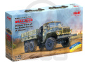 URAL-4320 Military Truck of the Armed Forces of Ukraine 1:72