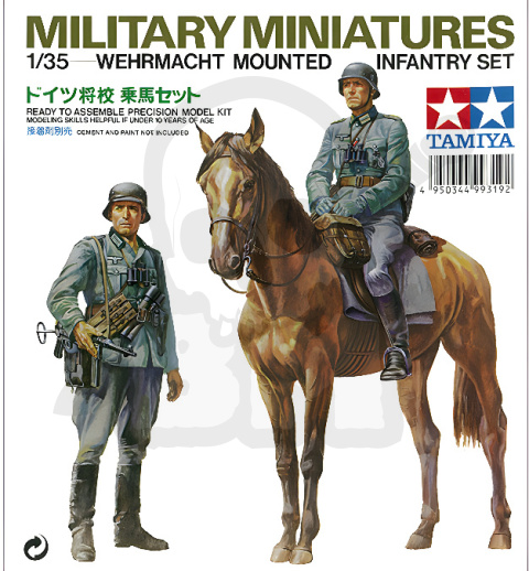 1:35 Tamiya 35053 German Mounted Infantry 2 szt.