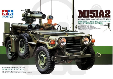 1:35 Tamiya 35125 US M151A2 w/TOW Missle Launcher