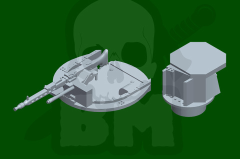 Trumpeter 07192 Leopard 2A6EX MBT 1:72