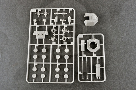 Trumpeter 07126 German E-75 Flakpanzer 1:72