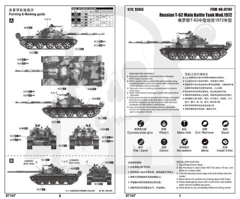 Trumpeter 07147 Russian T-62 Main Battle Tank Mod.1972 1:72