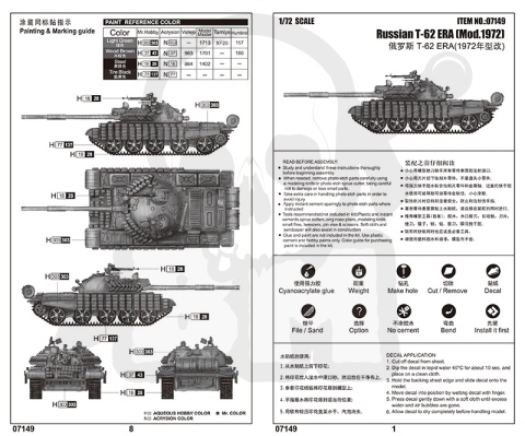 Trumpeter 07149 Rosyjski czołg T-62 ERA (mod.1972) 1:72
