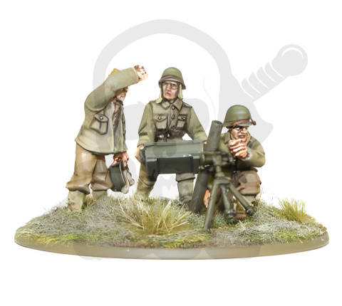 US Army 81mm medium mortar