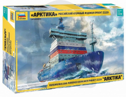 1:350 Rosyjski atomowy lodołamacz project 22220 Arktika