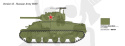 1:56 M4 Sherman 75mm