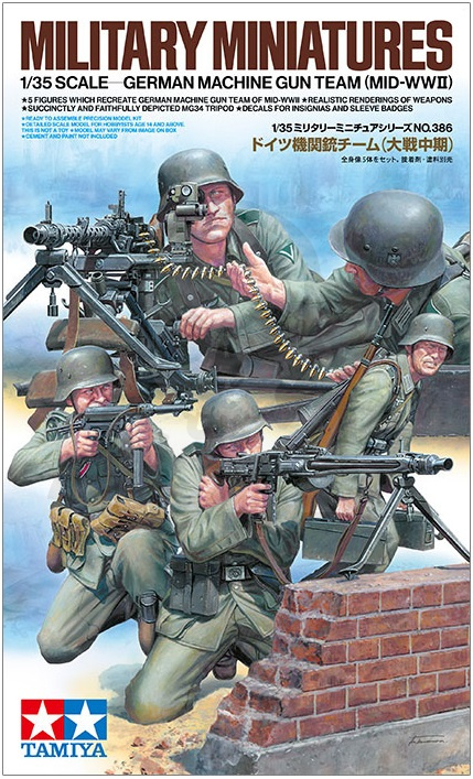 1:35 Tamiya 35386 German Machine Gun Team - MG