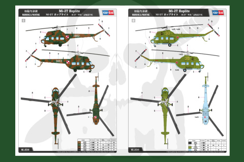 Hobby Boss 87241 Helikopter MI-2T Hoplite (polskie malowanie) 1:72