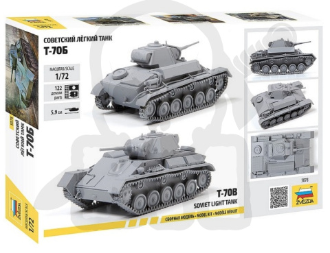 1:72 T-70 Soviet light tank
