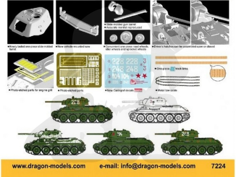 1:72 T-34/76 Model 1942 w/Cast Turret