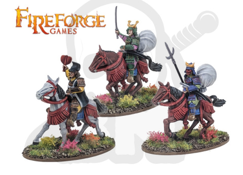 Samurai Command 14 japońskich dowódców i oficerów - 3 konnych i 11 pieszych
