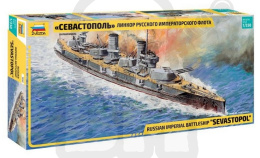 1:350 Sevastopol Russian Imperial Navy Battleship - pancernik Sewastopol