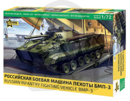 1:72 BMP-3 Infantry fighting vehicle