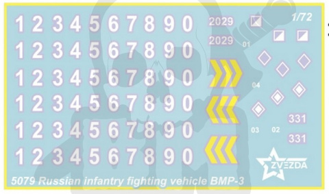 1:72 BMP-3 Infantry fighting vehicle