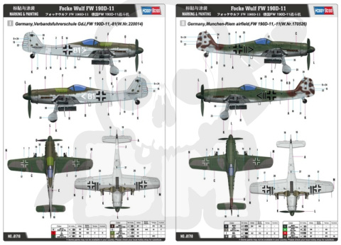 Hobby Boss 81718 Focke-Wulf FW190D-11 1:48