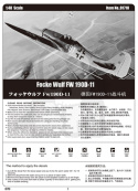 Hobby Boss 81718 Focke-Wulf FW190D-11 1:48