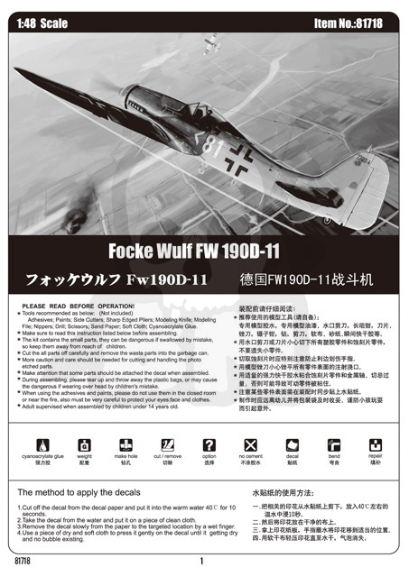 Hobby Boss 81718 Focke-Wulf FW190D-11 1:48
