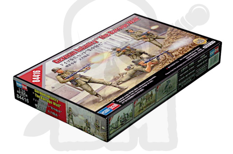 Hobby Boss 84416 Figurki - German Infantry The Barrage Wall 1:35