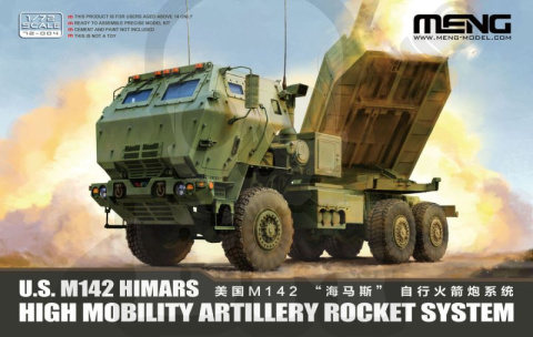 Meng Model 72004 US M142 HIMARS High Mobility Artillery Rocket System 1:72