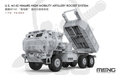 Meng Model 72004 US M142 HIMARS High Mobility Artillery Rocket System 1:72