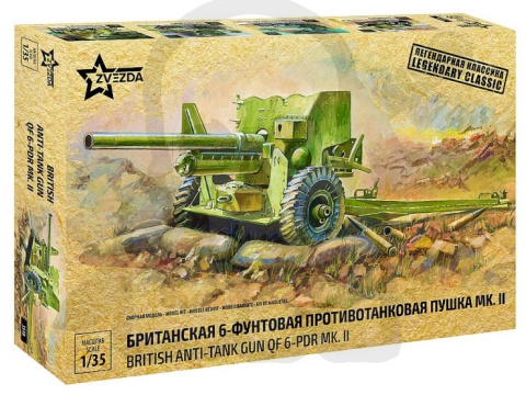 1:35 British Anti-Tank Gun QF-6 PDR MK.II