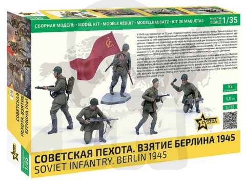 1:35 Soviet Infantry Berlin 1945