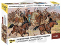 1:72 Carthagenian Numidian Cavalry III-I BC