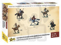 1:72 Carthagenian Numidian Cavalry III-I BC