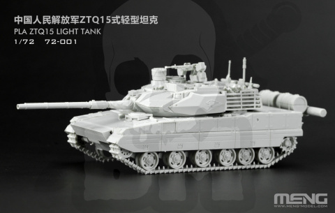 Meng 72-001 PLA ZTQ15 Light Tank 1:72