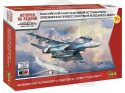 1:144 Sukhoi SU-30SM Flanker-H Modern Russian Fighter Aircraft