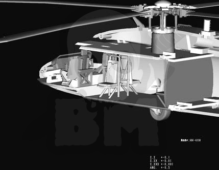 Hobby Boss 87233 Helikopter HH-60H Rescue hawk (Late Version) 1:72
