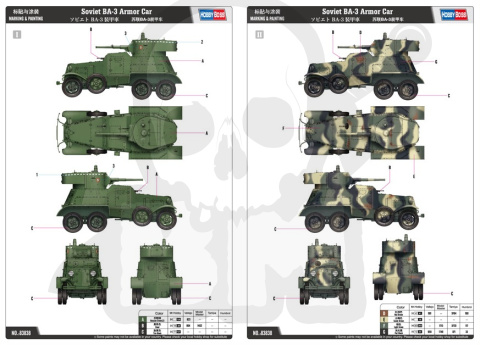 Hobby Boss 83838 Soviet Ba-3 Armor Car 1:35