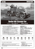 Hobby Boss 83838 Soviet Ba-3 Armor Car 1:35
