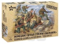 1:35 German Gebirgsjäger WWII “Edelweiss” 9 żołnierzy