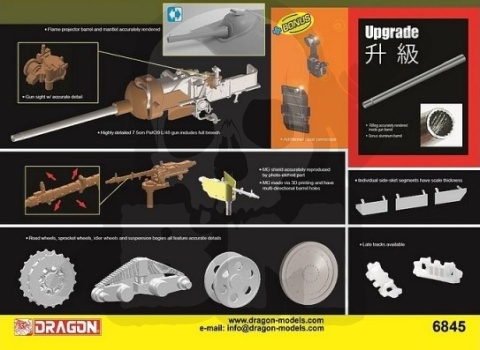 1:35 Jagdpanzer/Flammpanzer 38 Mid-Production (2 In 1)