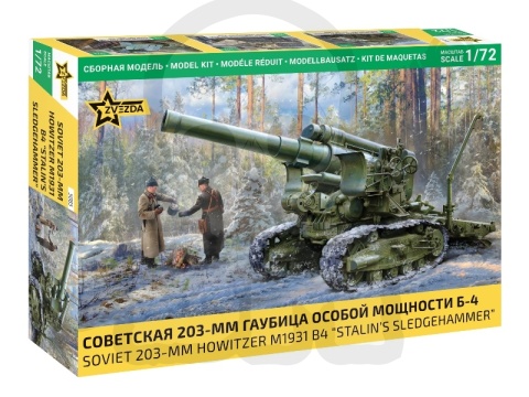 1:72 M1931 B-4 Stalin’s Sledgehammer Soviet 203mm Howitzer ciężka haubica