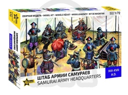 1:72 Samurai Army Headquarters Staff XVI-XVII AD - 28 samurajów