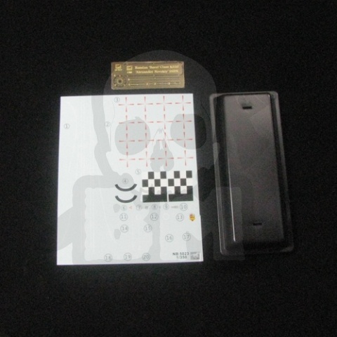 Bronco NB5023 Russian Borei Class K-550 Alexander Nevskiy SSBN 1:350