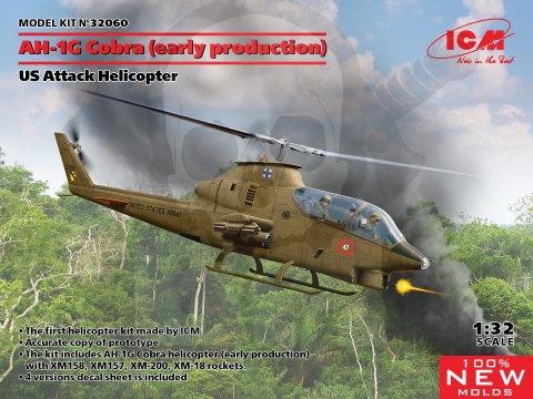 Model śmigłowca AH-1G Cobra (early production) 1:32