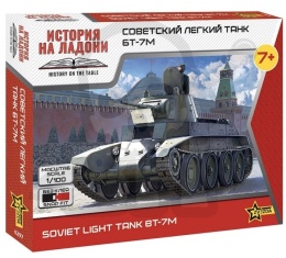 1:100 Rosyjski lekki czołg BT-7M