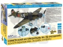 1:48 Soviet fighter Jakowlew Jak-7B Yak-7B (Late version)