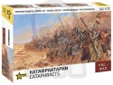 1:72 Cataphracts Antiquity and Early Middle Ages - ciężka kawaleria 20 szt.