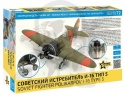 1:72 Rosyjski myśliwiec Polikarpov I-16 Type 5 - Iszak / Rata / Chatos