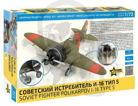 1:72 Rosyjski myśliwiec Polikarpov I-16 Type 5 - Iszak / Rata / Chatos