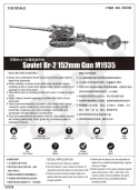 Trumpeter 02338 Soviet BR-2 152mm Gun M1935 1:35