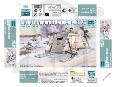 Trumpeter 02321 Soviet NKL-26 Armoured Aerosan 1:35