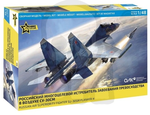 1:48 Model samolotu Russian Air Superiority Fighter Su-30SM Flanker FH