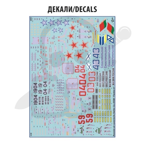 1:48 Model samolotu Russian Air Superiority Fighter Su-30SM Flanker FH