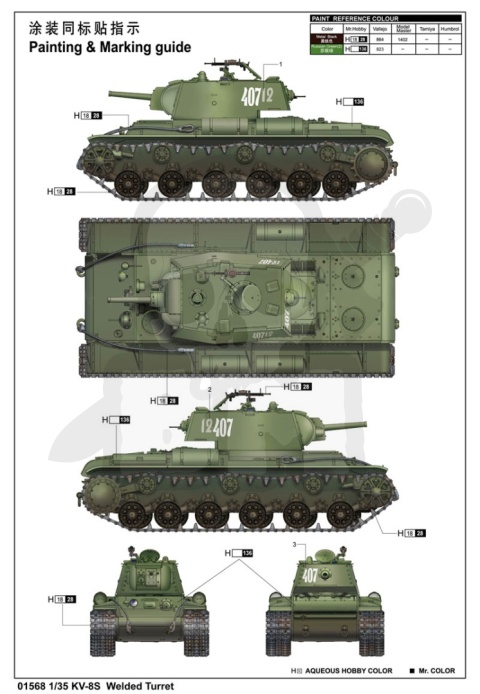 Trumpeter 01568 Ciężki czołg KV-8S Welded turret 1:35