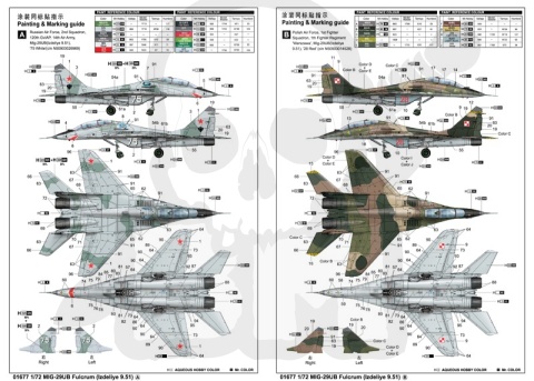 Trumpeter 01677 Mig-29UB Fulcrum (Izdeliye 9.51) polskie malowanie 1:72